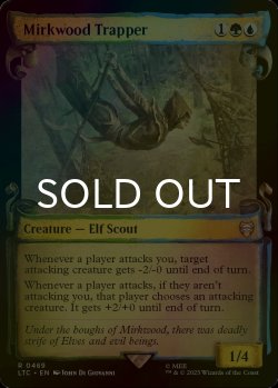 画像1: [FOIL] 闇の森の罠師/Mirkwood Trapper (ショーケース版) 【英語版】 [LTC-金R]