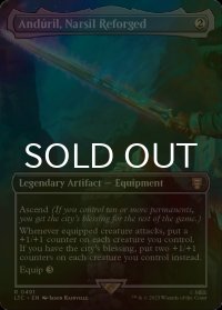 [FOIL] Anduril, Narsil Reforged No.491 (全面アート版) 【英語版】 [LTC-灰R]