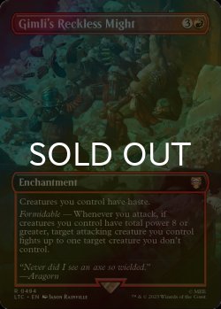 画像1: [FOIL] Gimli's Reckless Might No.494 (全面アート版) 【英語版】 [LTC-赤R]