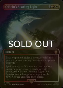 画像1: [FOIL] Olorin's Searing Light No.503 (全面アート版) 【英語版】 [LTC-金R]
