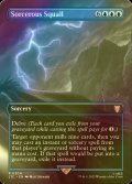 [FOIL] Sorcerous Squall No.504 (全面アート版) 【英語版】 [LTC-青R]