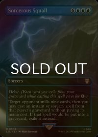 [FOIL] Sorcerous Squall No.504 (全面アート版) 【英語版】 [LTC-青R]