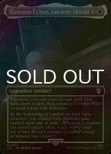 [FOIL] Rammas Echor, Ancient Shield No.505 (全面アート版) 【英語版】 [LTC-白R]