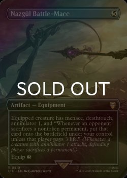 画像1: [FOIL] Nazgul Battle-Mace No.510 (全面アート版) 【英語版】 [LTC-灰R]