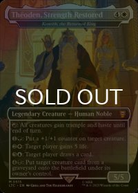 [FOIL] Theoden, Strength Restored (全面アート版) 【英語版】 [LTC-白MR]