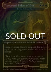 [FOIL] Treebeard, Eldest of Ents (全面アート版) 【英語版】 [LTC-金R]