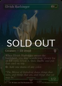 [FOIL] エルフの先触れ/Elvish Harbinger (全面アート版) 【英語版】 [LTC-緑U]