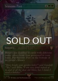 [FOIL] 過ぎ去った季節/Seasons Past (全面アート版) 【英語版】 [LTC-緑R]
