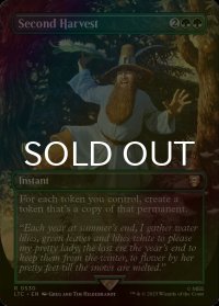 [FOIL] 再度の収穫/Second Harvest (全面アート版) 【英語版】 [LTC-緑R]