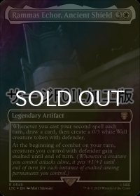 [FOIL] Rammas Echor, Ancient Shield No.549 (全面アート版・サージ仕様) 【英語版】 [LTC-白R]