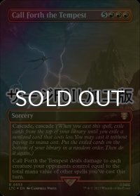 [FOIL] Call Forth the Tempest No.553 (全面アート版・サージ仕様) 【英語版】 [LTC-赤R]