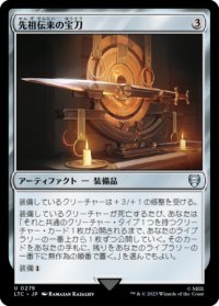 先祖伝来の宝刀/Heirloom Blade 【日本語版】 [LTC-灰U]