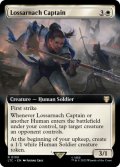 ロッサールナハの隊長/Lossarnach Captain (拡張アート版) 【英語版】 [LTC-白R]