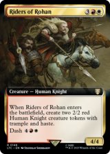 ローハンの乗り手/Riders of Rohan (拡張アート版) 【英語版】 [LTC-金R]