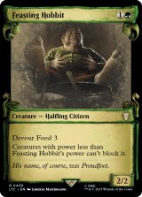 大いに食べるホビット/Feasting Hobbit (ショーケース版) 【英語版】 [LTC-緑R]
