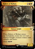 ローハンの乗り手/Riders of Rohan (ショーケース版) 【英語版】 [LTC-金R]