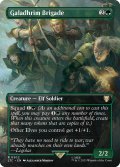 Galadhrim Brigade (全面アート版) 【英語版】 [LTC-緑R]