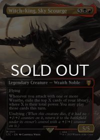 Witch-king, Sky Scourge (全面アート版) 【英語版】 [LTC-金MR]