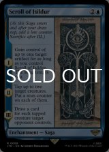イシルドゥアの自筆の記録/Scroll of Isildur 【英語版】 [LTR-青R]