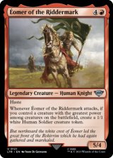 騎士国のエオメル/Eomer of the Riddermark 【英語版】 [LTR-赤U]