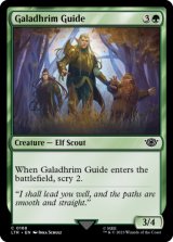 ガラズリムの道案内/Galadhrim Guide 【英語版】 [LTR-緑C]