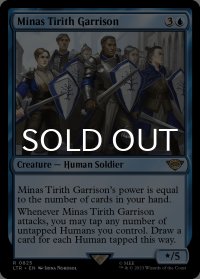 Minas Tirith garrison 【英語版】 [LTR-青R]