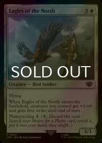 [FOIL] 北方の大鷲/Eagles of the North 【英語版】 [LTR-白C]