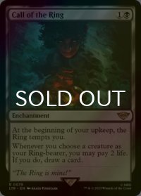 [FOIL] 指輪の誘い/Call of the Ring 【英語版】 [LTR-黒R]