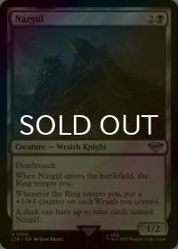 [FOIL] ナズグル/Nazgul No.100 【英語版】 [LTR-黒U]