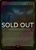 [FOIL] 敵の影/Shadow of the Enemy (海外産ブースター版) 【英語版】 [LTR-黒MR]