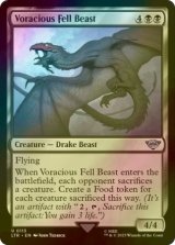 [FOIL] 貪欲なる忌まわしき獣/Voracious Fell Beast 【英語版】 [LTR-黒U]