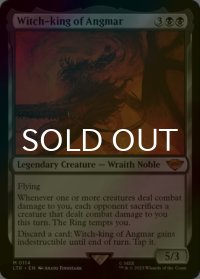 [FOIL] アングマールの魔王/Witch-King of Angmar (海外産ブースター版) 【英語版】 [LTR-黒MR]