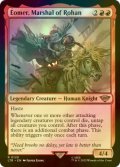 [FOIL] ローハンの軍団長、エオメル/Eomer, Marshal of Rohan 【英語版】 [LTR-赤R]