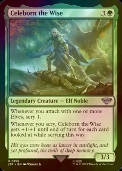 画像1: [FOIL] 賢者ケレボルン/Celeborn the Wise 【英語版】 [LTR-緑U]