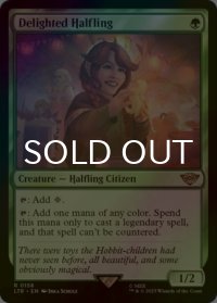 [FOIL] 喜ぶハーフリング/Delighted Halfling 【英語版】 [LTR-緑R]