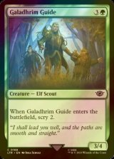 [FOIL] ガラズリムの道案内/Galadhrim Guide 【英語版】 [LTR-緑C]