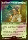 [FOIL] 勇敢なる救い手、グロールフィンデル/Glorfindel, Dauntless Rescuer 【英語版】 [LTR-緑U]