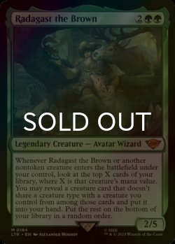 画像1: [FOIL] 茶色のラダガスト/Radagast the Brown (海外産ブースター版) 【英語版】 [LTR-緑MR]