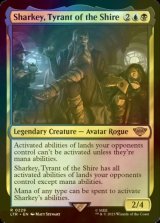 [FOIL] ホビット庄の圧制者、シャーキー/Sharkey, Tyrant of the Shire 【英語版】 [LTR-金R]