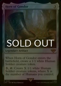 [FOIL] ゴンドールの角笛/Horn of Gondor 【英語版】 [LTR-灰R]