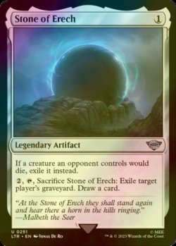 画像1: [FOIL] エレヒの石/Stone of Erech 【英語版】 [LTR-灰U]