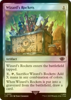 画像1: [FOIL] 魔法使の打ち上げ花火/Wizard's Rockets 【英語版】 [LTR-灰C]