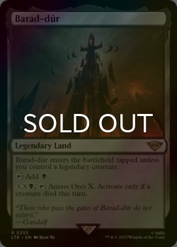 画像1: [FOIL] バラド＝ドゥール/Barad-dur 【英語版】 [LTR-土地R]