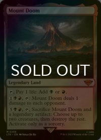 [FOIL] 滅びの山/Mount Doom (海外産ブースター版) 【英語版】 [LTR-土地MR]