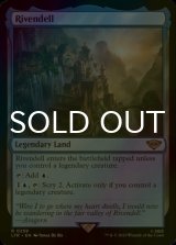 [FOIL] 裂け谷/Rivendell 【英語版】 [LTR-土地R]