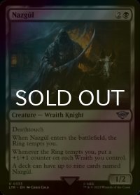 [FOIL] ナズグル/Nazgul No.333 【英語版】 [LTR-黒U]