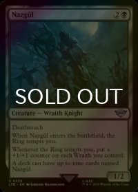 [FOIL] ナズグル/Nazgul No.339 【英語版】 [LTR-黒U]