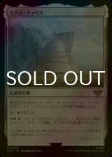 [FOIL] ミナス・ティリス/Minas Tirith 【日本語版】 [LTR-土地R]