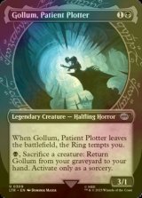 [FOIL] 忍耐強く企む者、ゴラム/Gollum, Patient Plotter No.309 (ショーケース版) 【英語版】 [LTR-黒U]