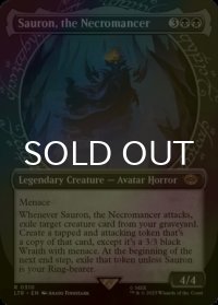 [FOIL] 死人占い師、サウロン/Sauron, the Necromancer No.310 (ショーケース・海外産ブースター版) 【英語版】 [LTR-黒R]